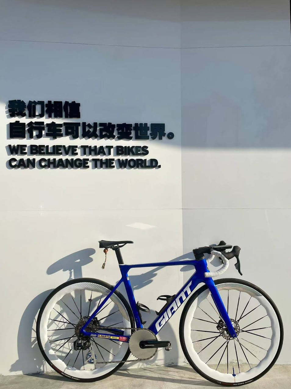 SPIREX OSPW derailleur pulley cage for SRAM RIVAL/FORCE/RED AXS - SPIREX